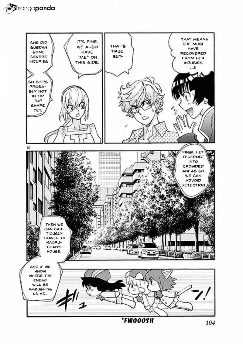 Zettai Karen Children Chapter 492 page 10
