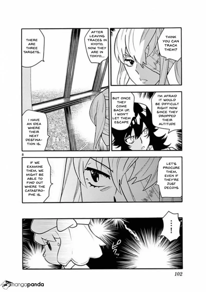 Zettai Karen Children Chapter 492 page 8
