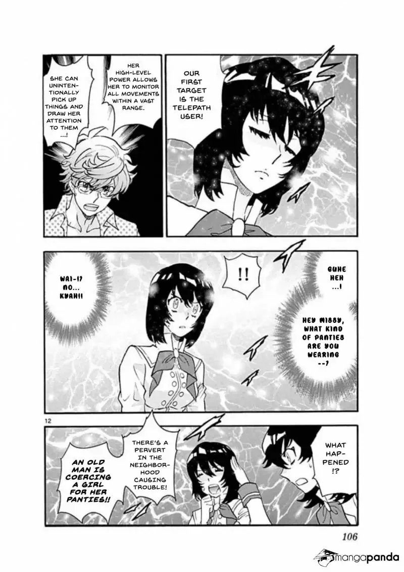Zettai Karen Children Chapter 492 page 12
