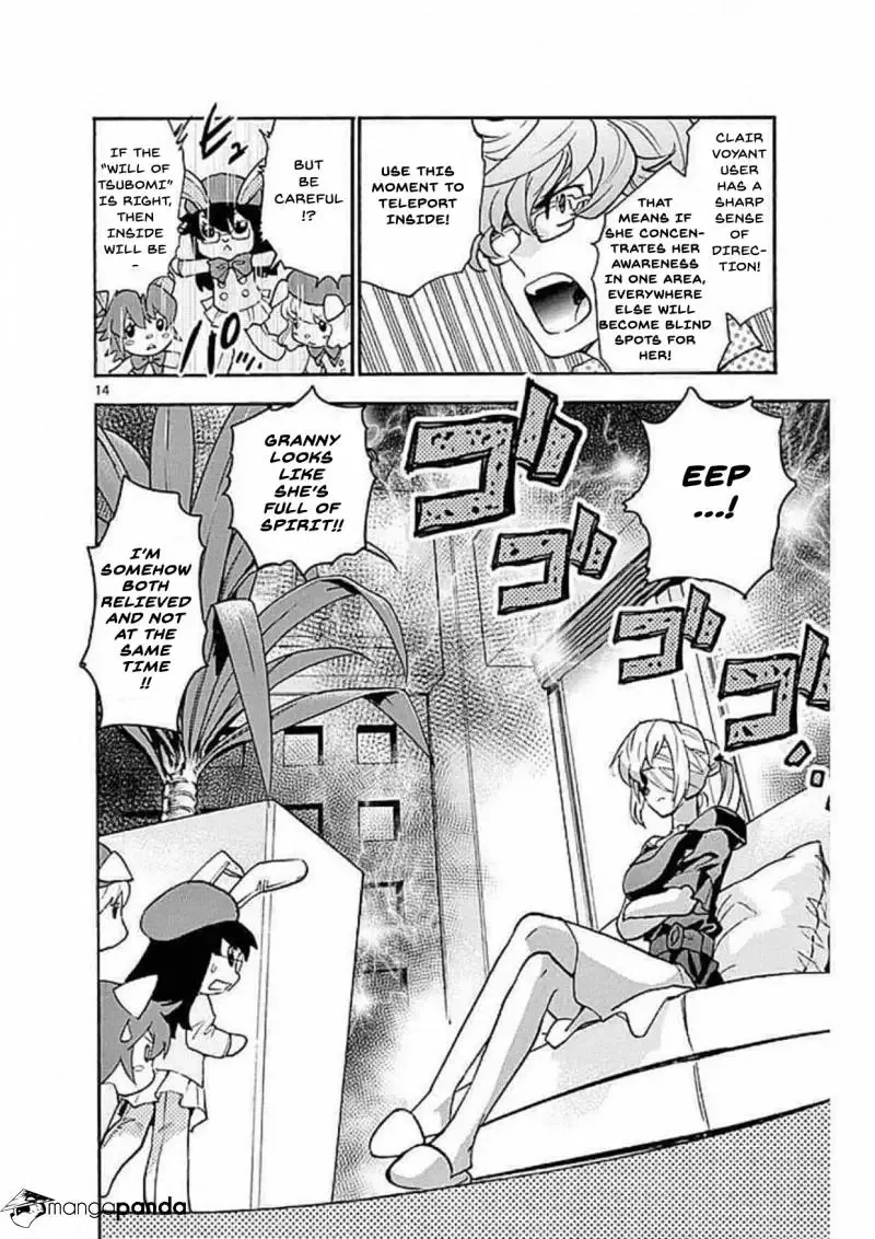 Zettai Karen Children Chapter 492 page 14