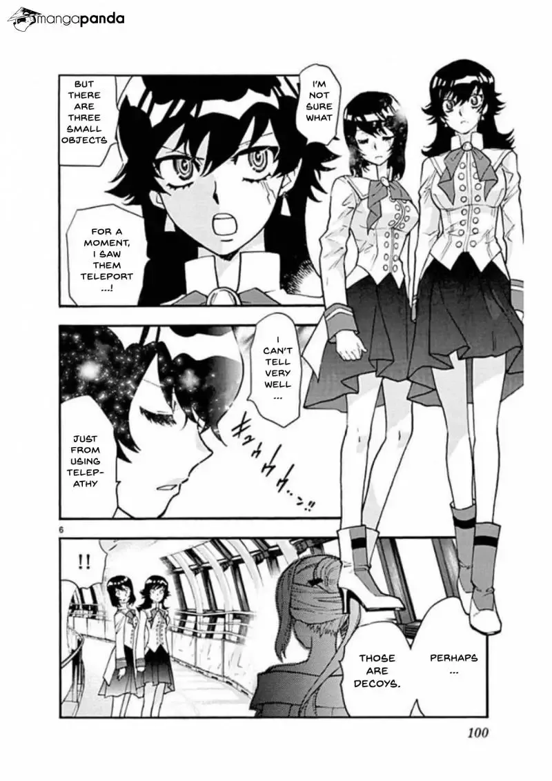 Zettai Karen Children Chapter 492 page 6
