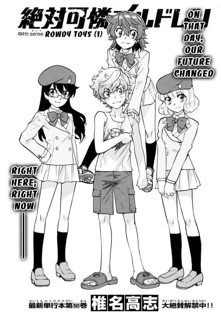 Zettai Karen Children Chapter 494 page 1