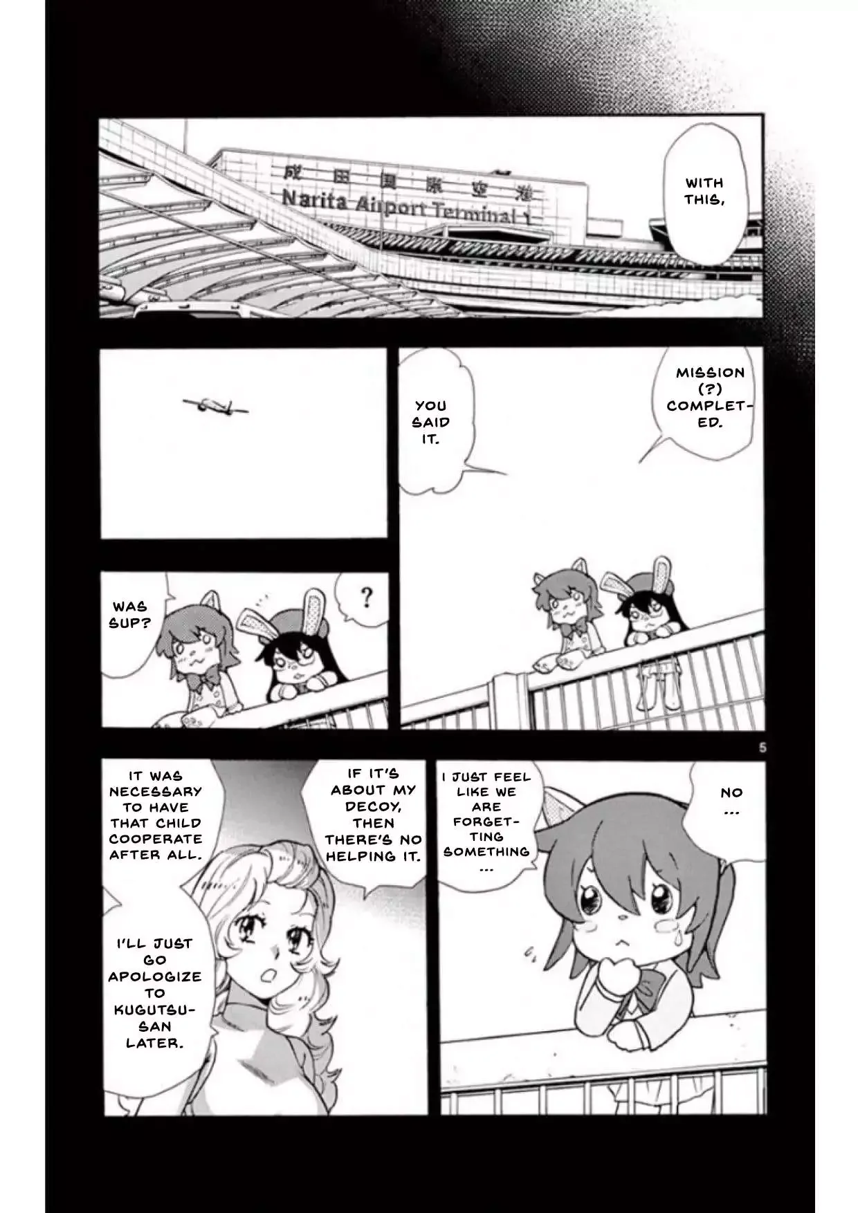 Zettai Karen Children Chapter 494 page 5