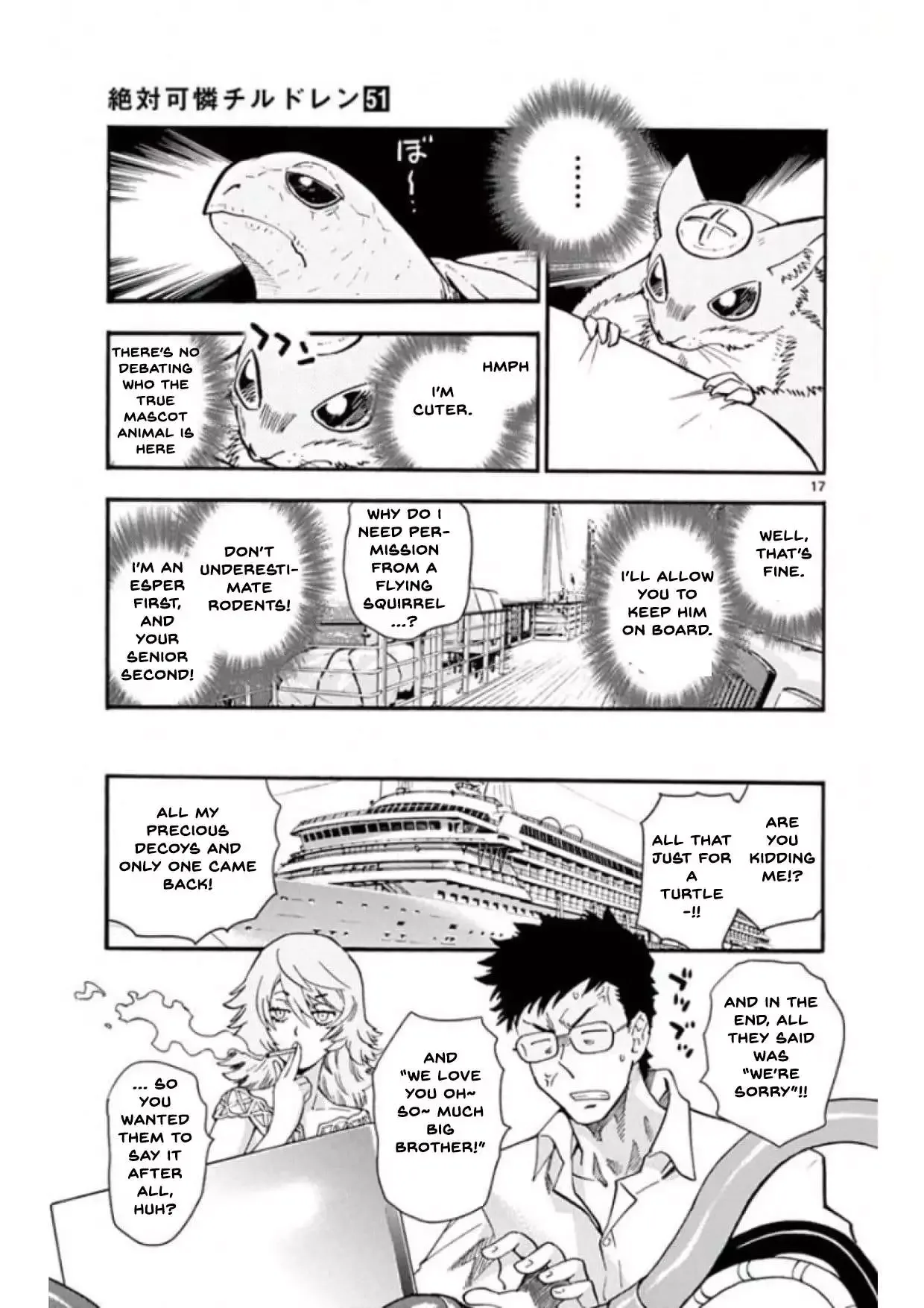 Zettai Karen Children Chapter 494 page 17