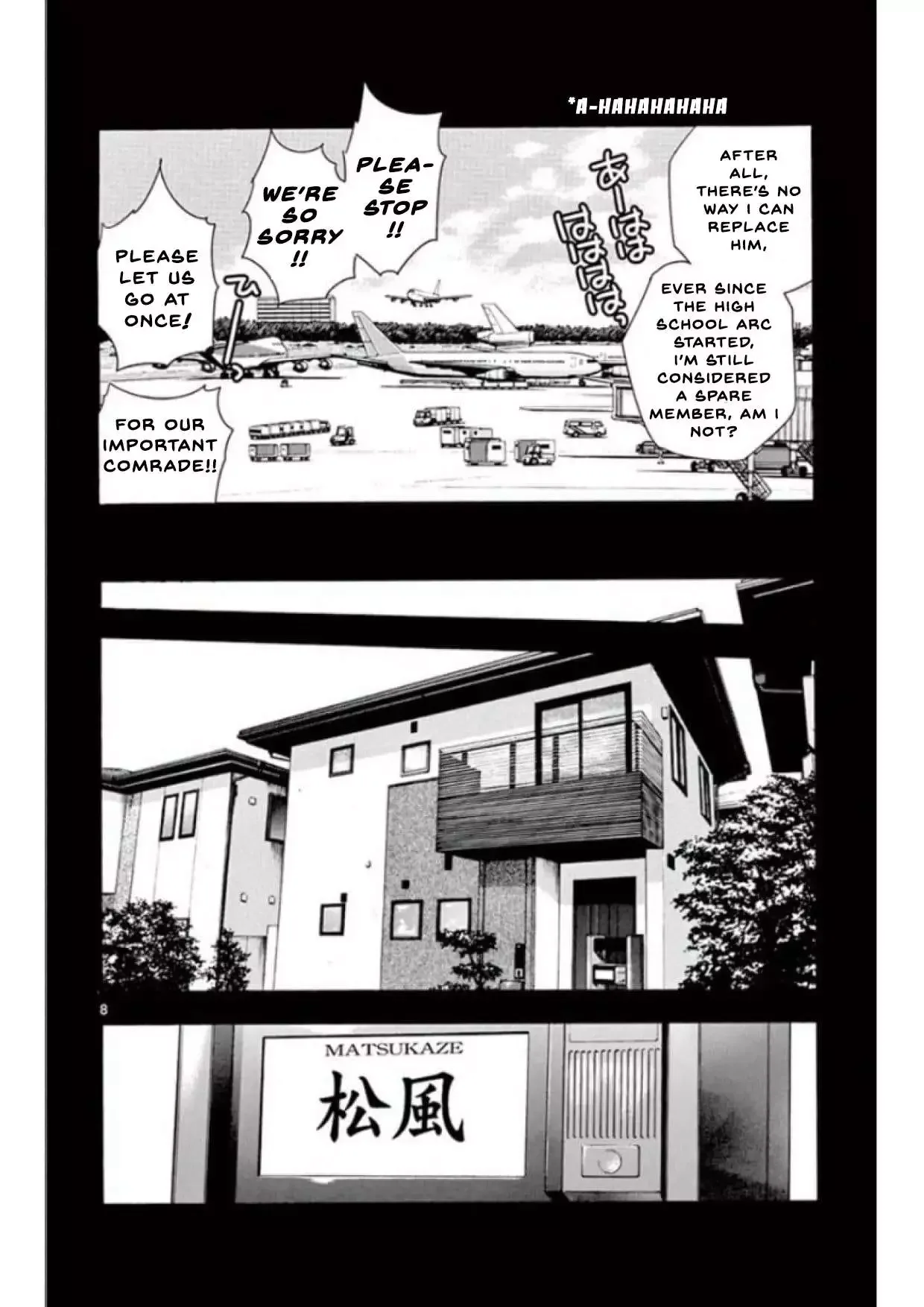 Zettai Karen Children Chapter 494 page 8