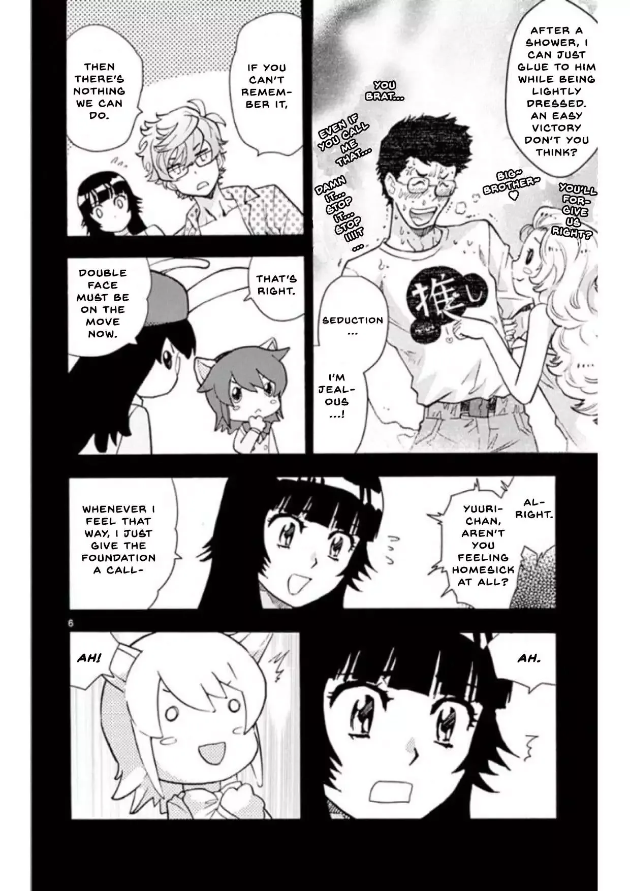 Zettai Karen Children Chapter 494 page 6