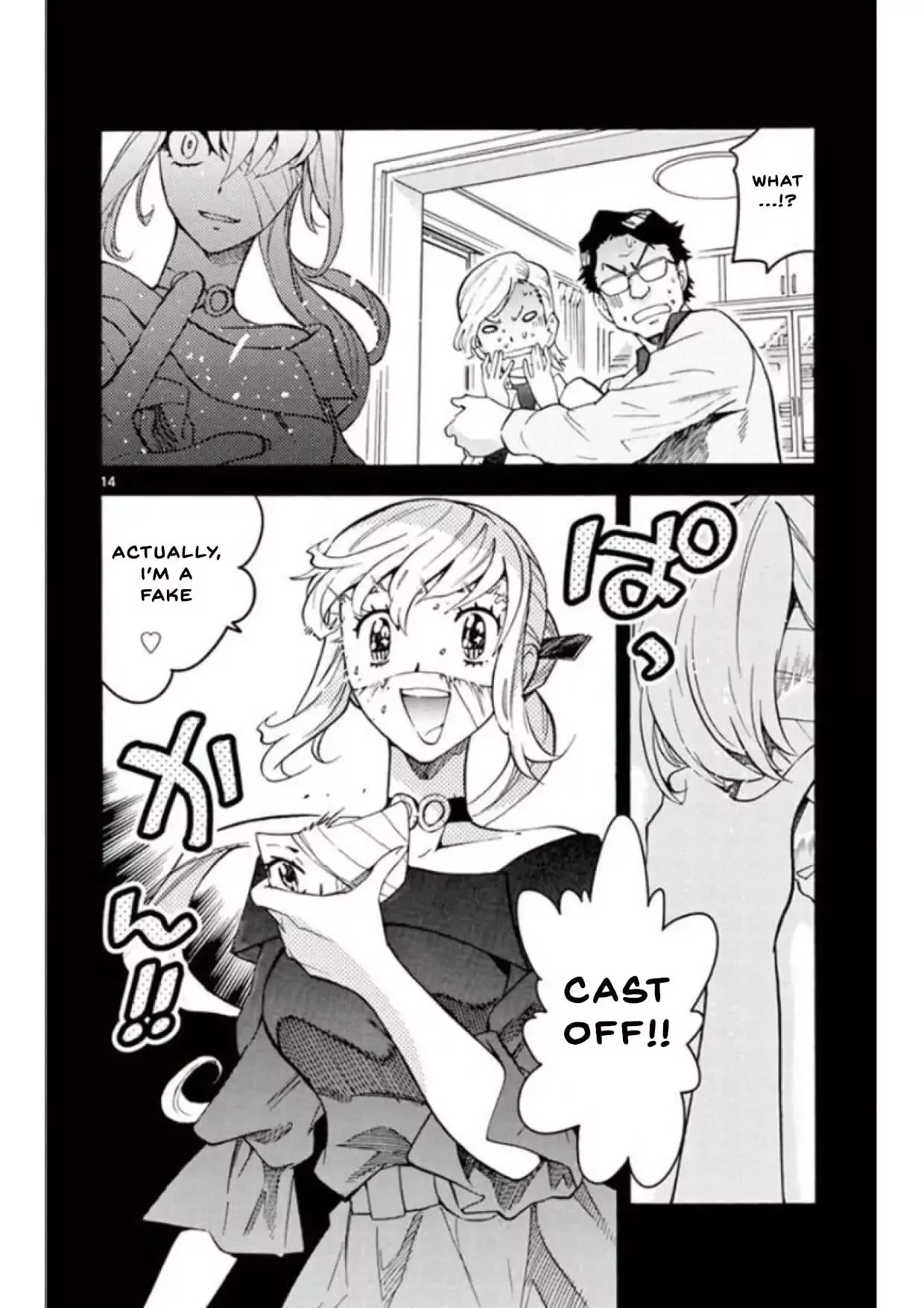 Zettai Karen Children Chapter 494 page 14