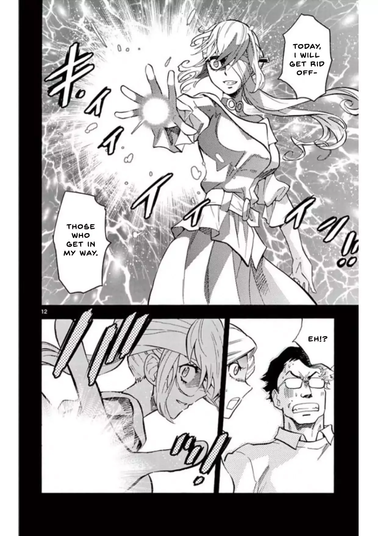 Zettai Karen Children Chapter 494 page 12