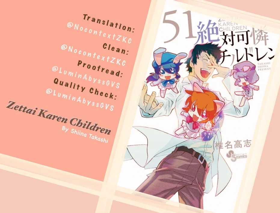 Zettai Karen Children Chapter 494 page 19
