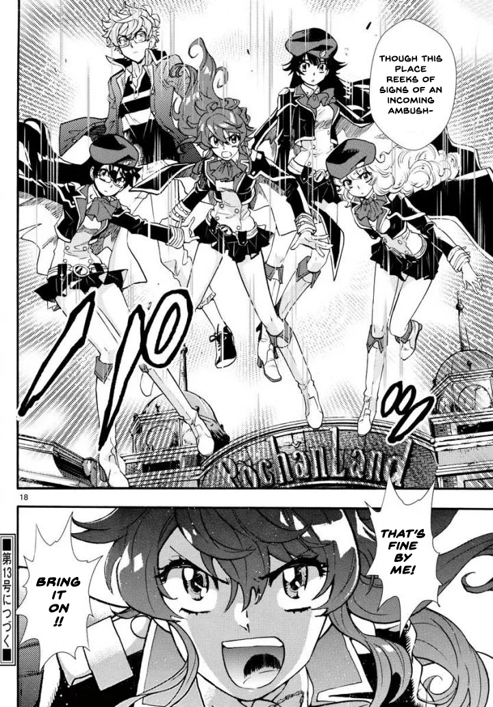 Zettai Karen Children Chapter 495 page 18