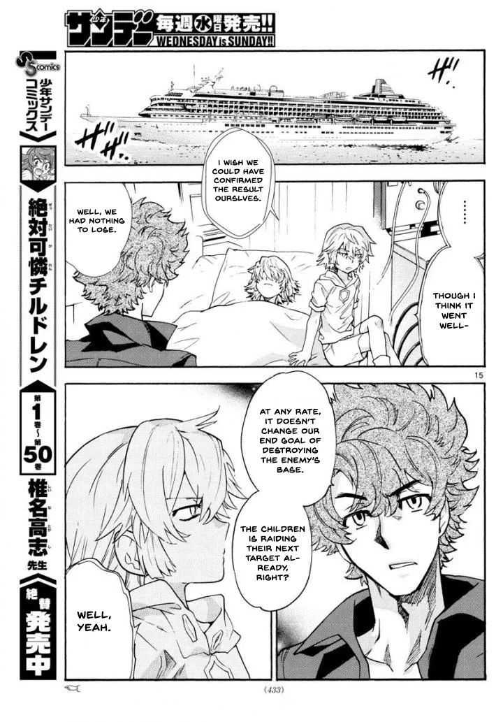Zettai Karen Children Chapter 495 page 15
