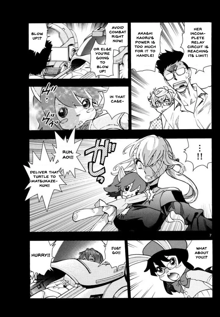 Zettai Karen Children Chapter 495 page 7