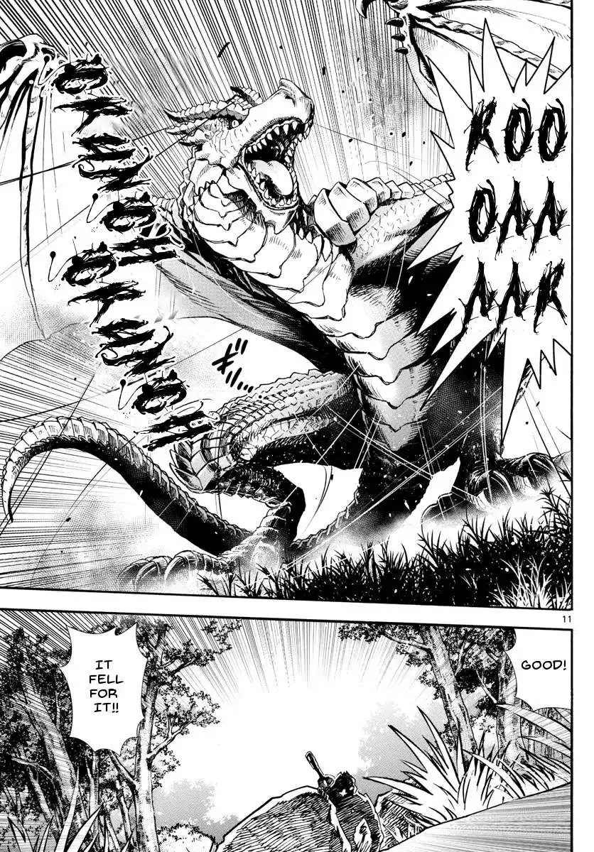 Zettai Karen Children Chapter 497 page 15