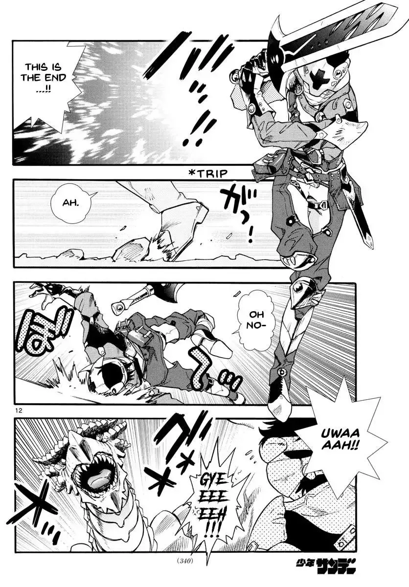Zettai Karen Children Chapter 497 page 16