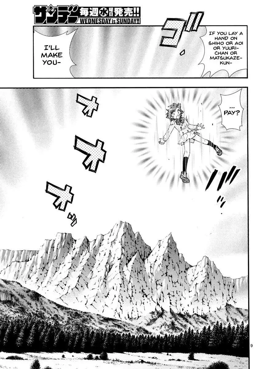 Zettai Karen Children Chapter 497 page 13