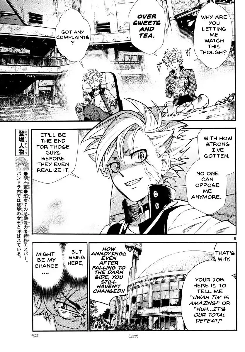 Zettai Karen Children Chapter 497 page 9