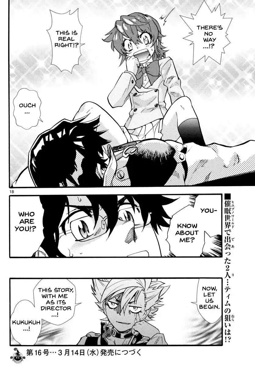 Zettai Karen Children Chapter 497 page 21