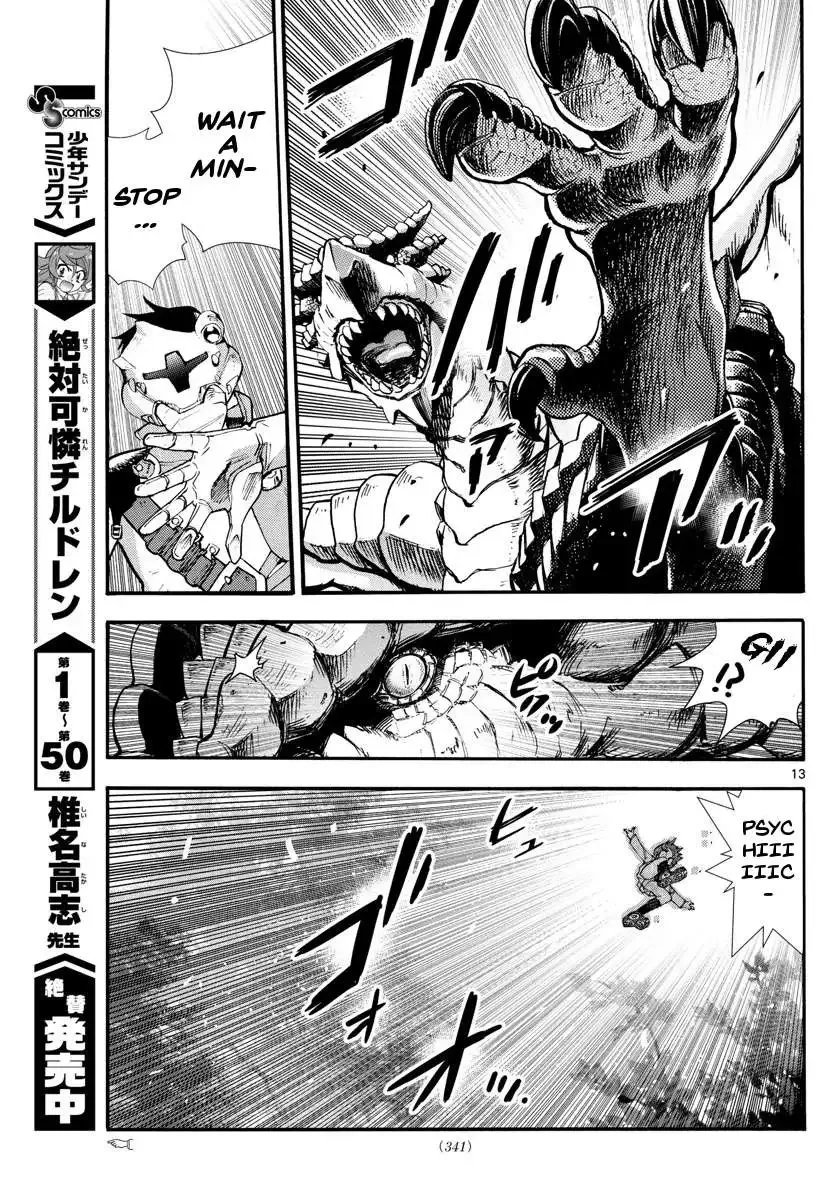 Zettai Karen Children Chapter 497 page 17