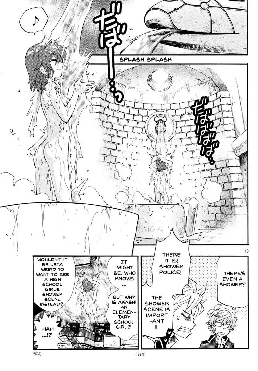 Zettai Karen Children Chapter 498 page 14