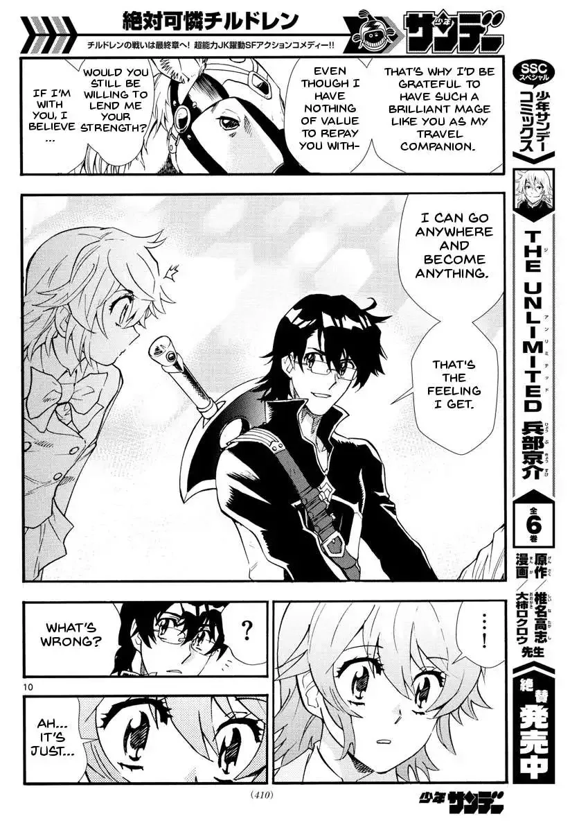 Zettai Karen Children Chapter 498 page 11