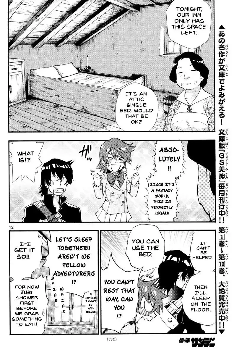 Zettai Karen Children Chapter 498 page 13