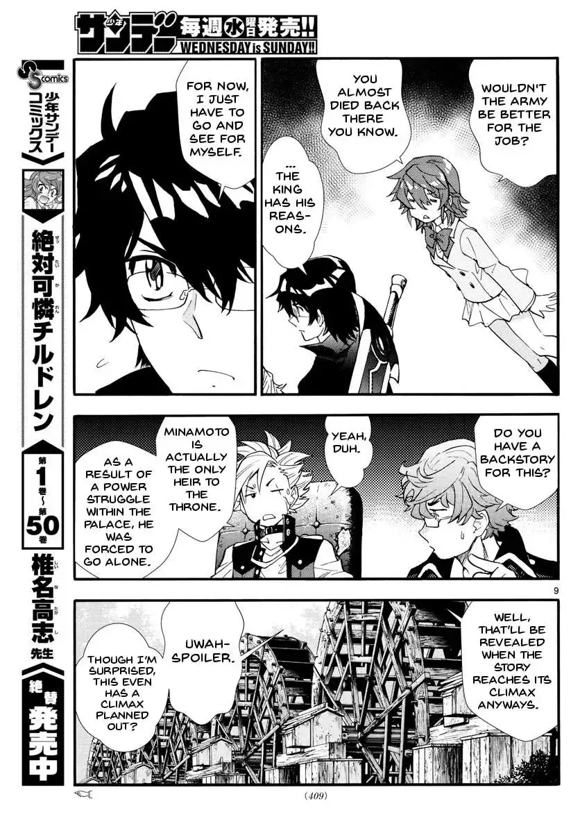 Zettai Karen Children Chapter 498 page 10