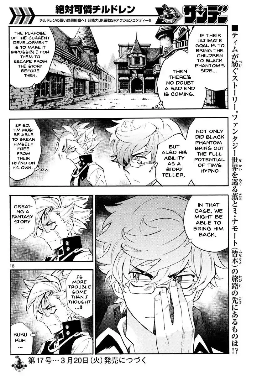 Zettai Karen Children Chapter 498 page 19