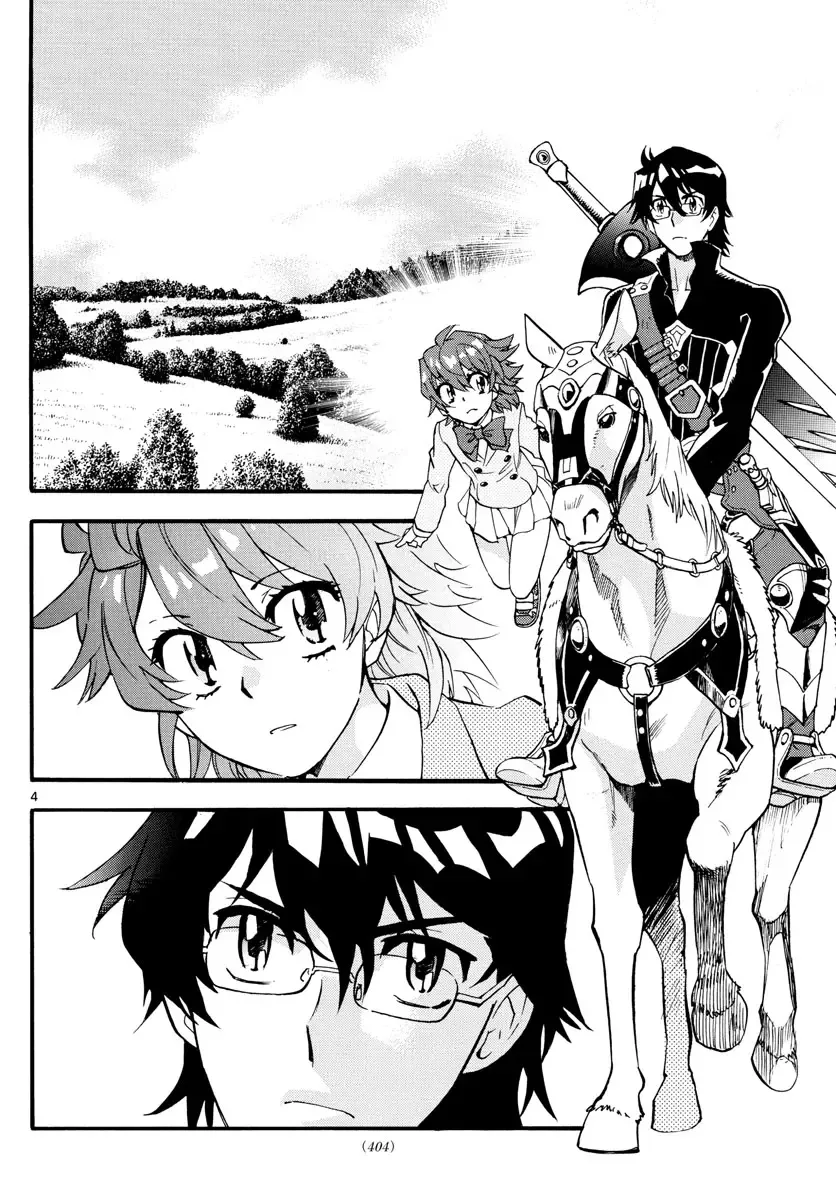 Zettai Karen Children Chapter 498 page 5