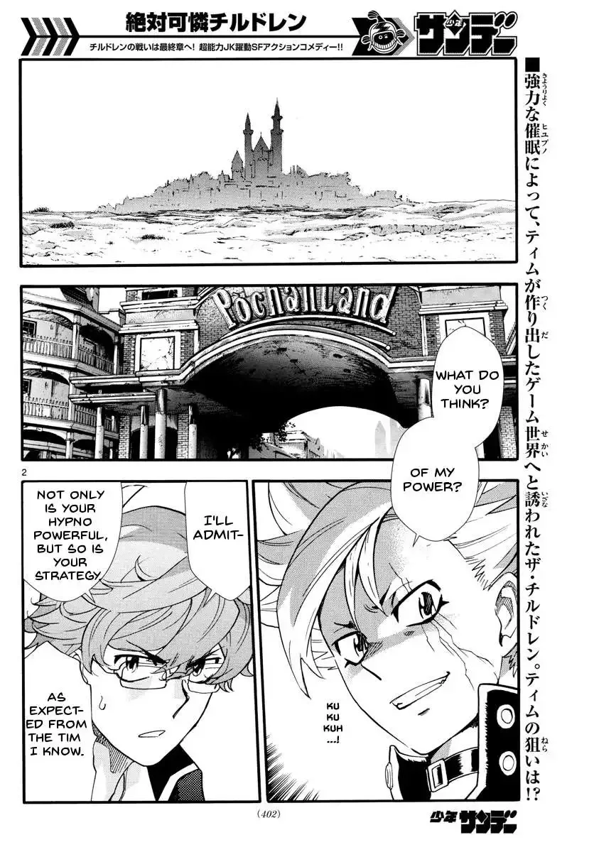 Zettai Karen Children Chapter 498 page 3