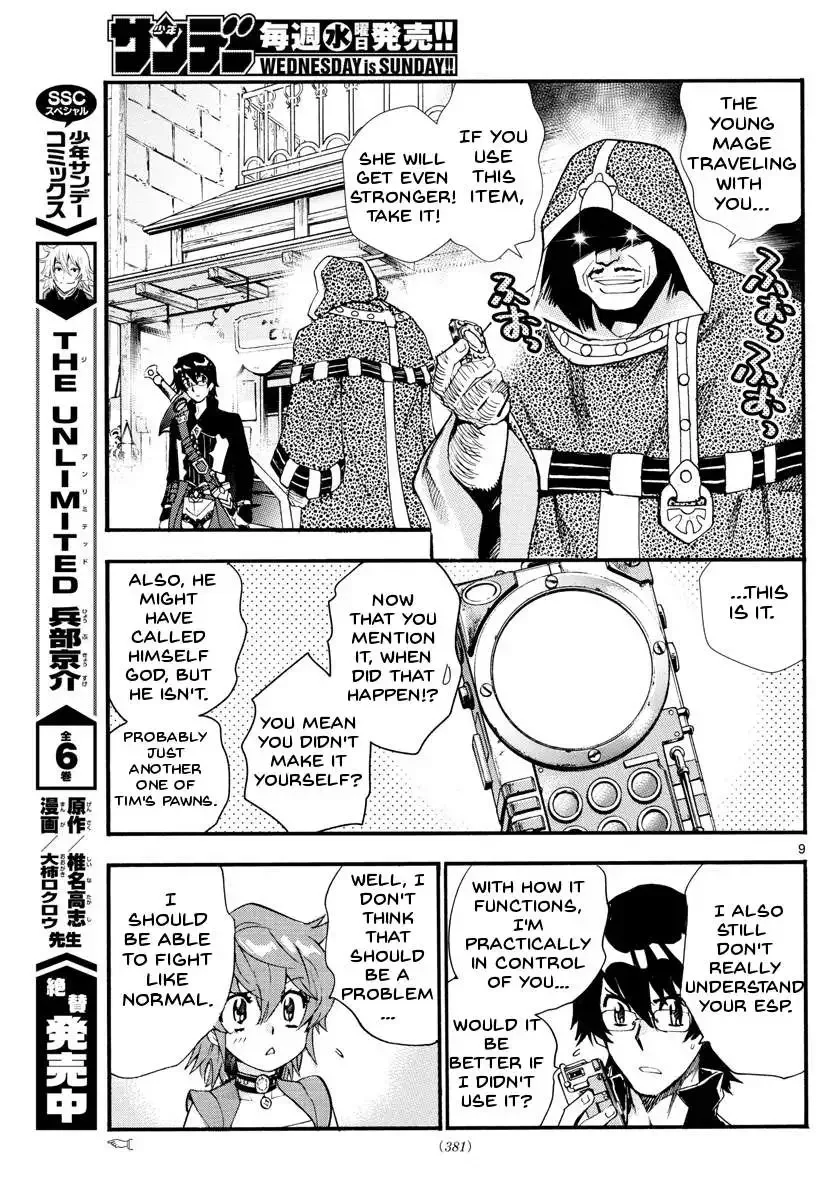 Zettai Karen Children Chapter 499 page 9