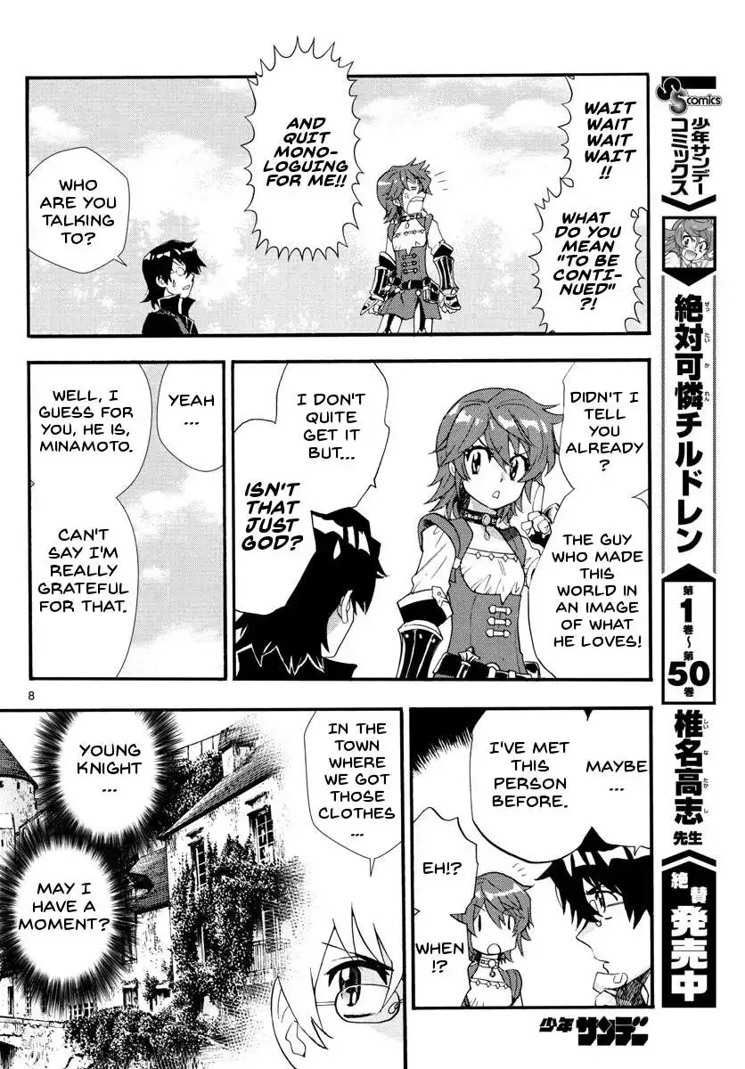 Zettai Karen Children Chapter 499 page 8