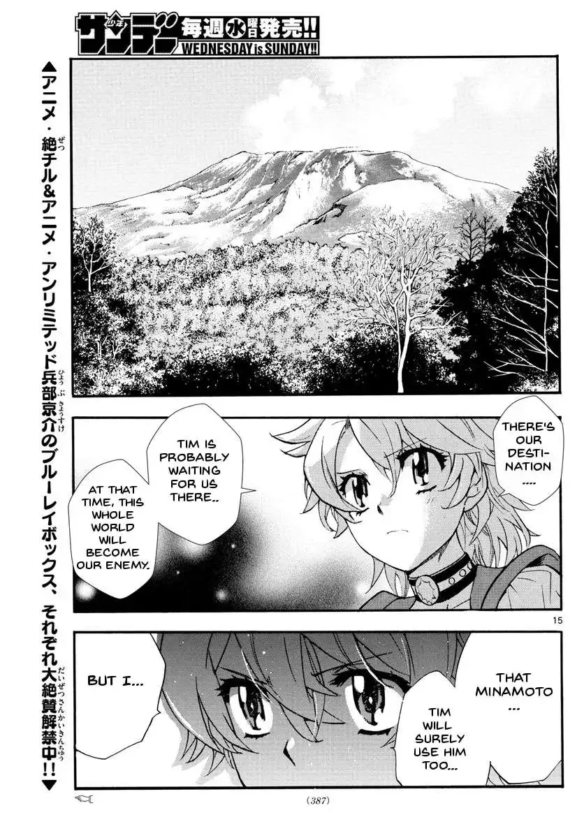 Zettai Karen Children Chapter 499 page 15