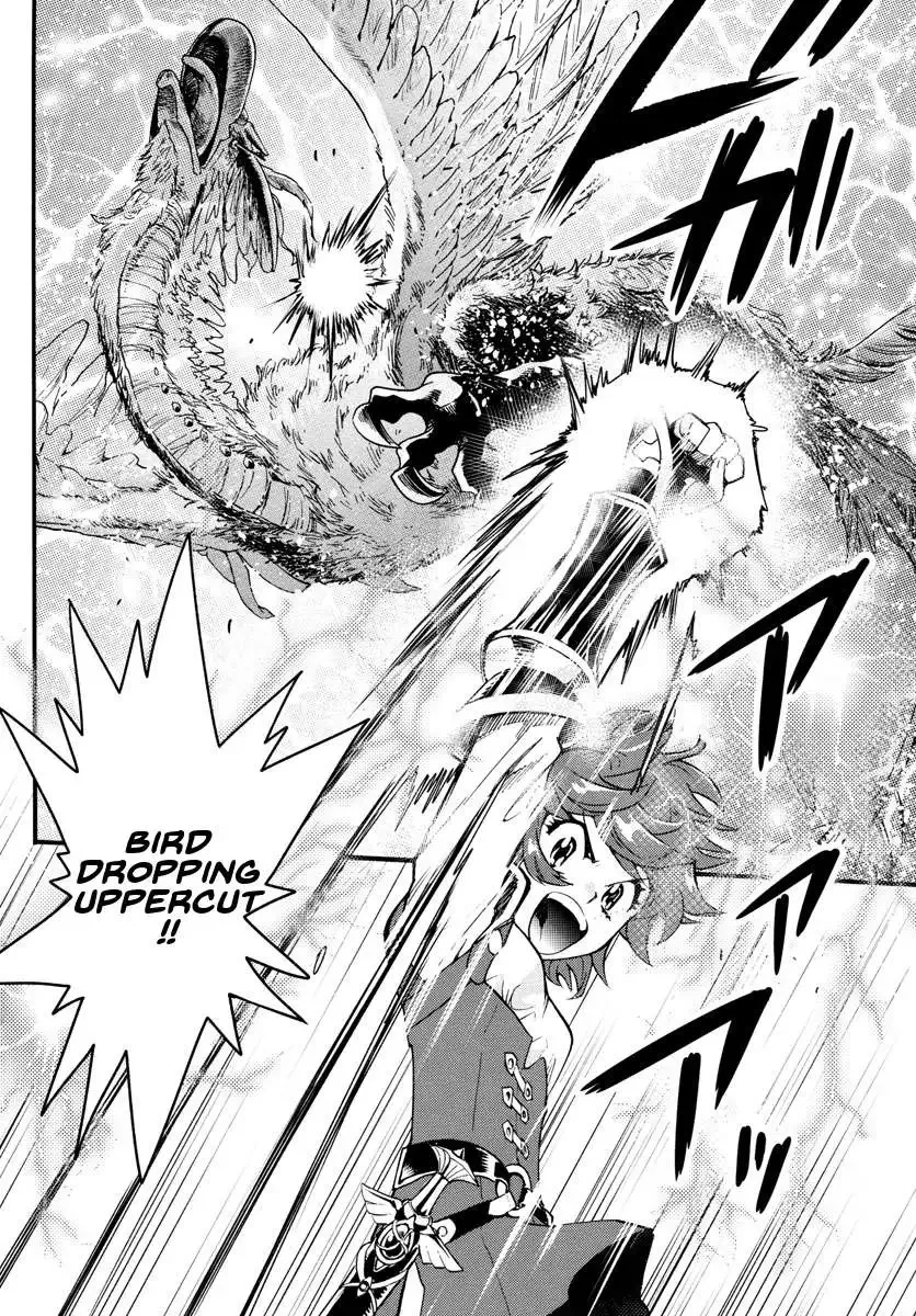 Zettai Karen Children Chapter 499 page 4