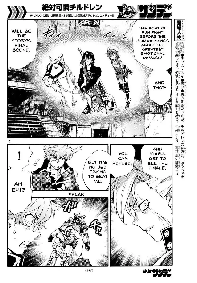 Zettai Karen Children Chapter 499 page 12