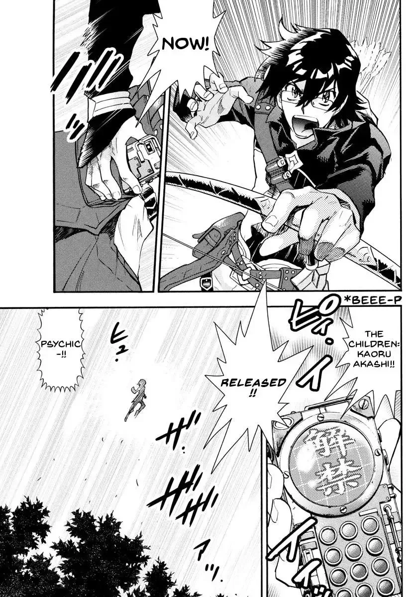 Zettai Karen Children Chapter 499 page 3