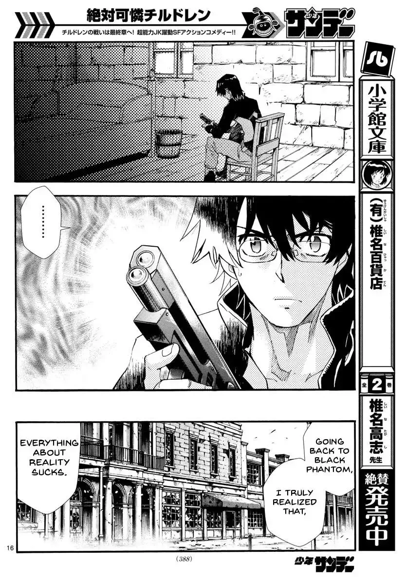 Zettai Karen Children Chapter 499 page 16