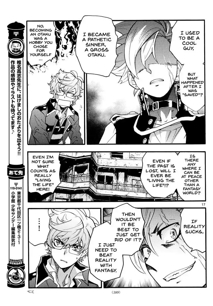 Zettai Karen Children Chapter 499 page 17