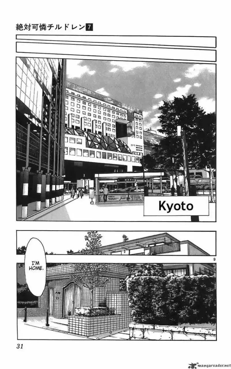 Zettai Karen Children Chapter 50 page 9