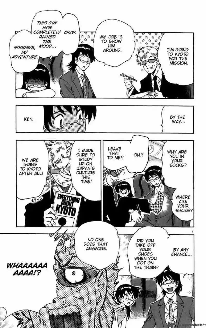 Zettai Karen Children Chapter 50 page 7