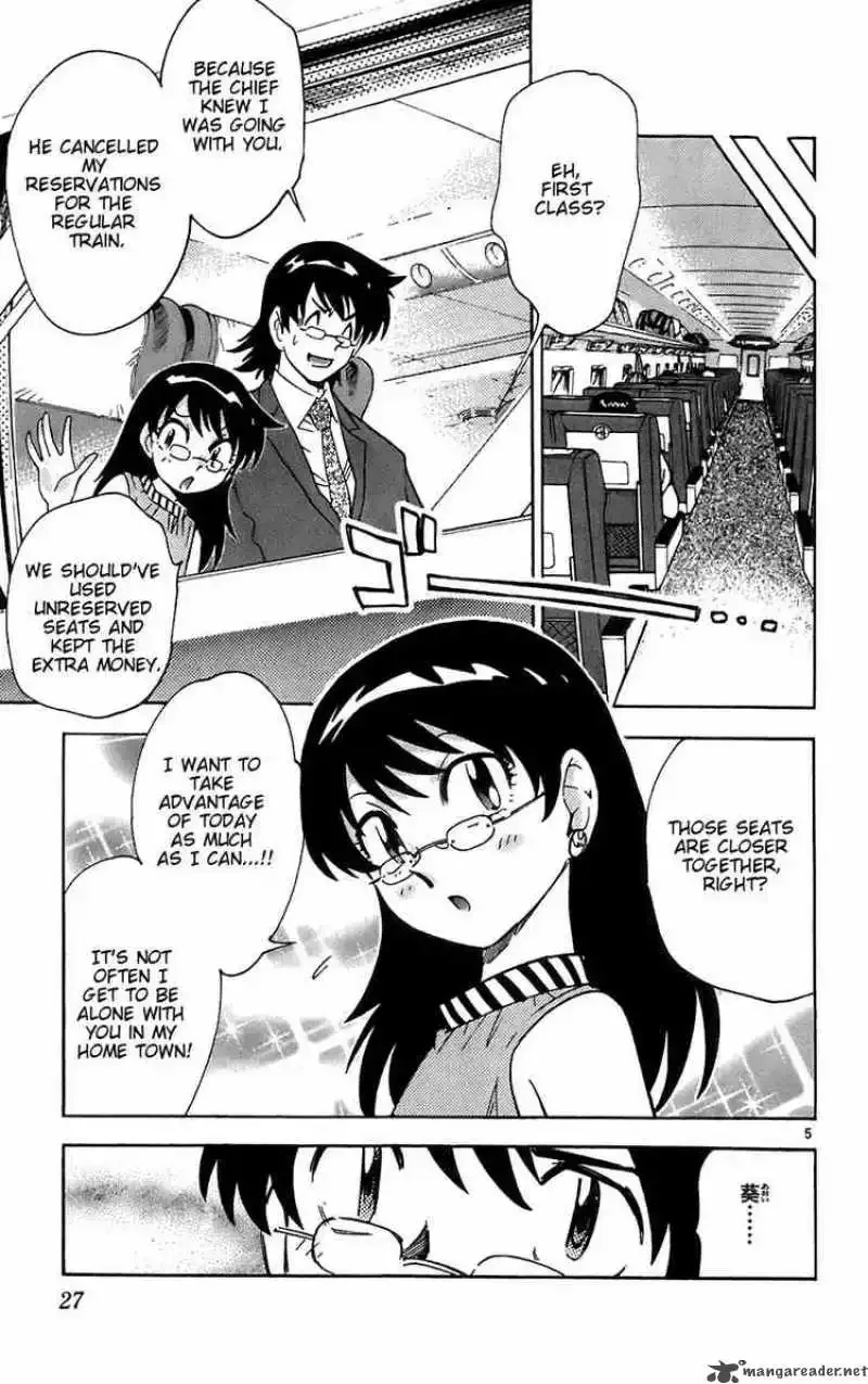 Zettai Karen Children Chapter 50 page 5