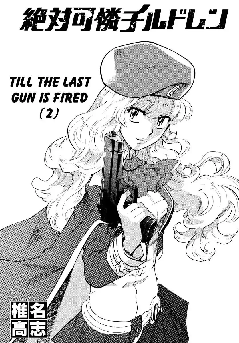 Zettai Karen Children Chapter 504 page 2