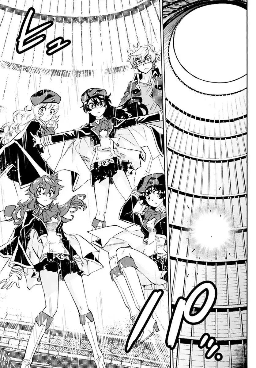 Zettai Karen Children Chapter 504 page 4