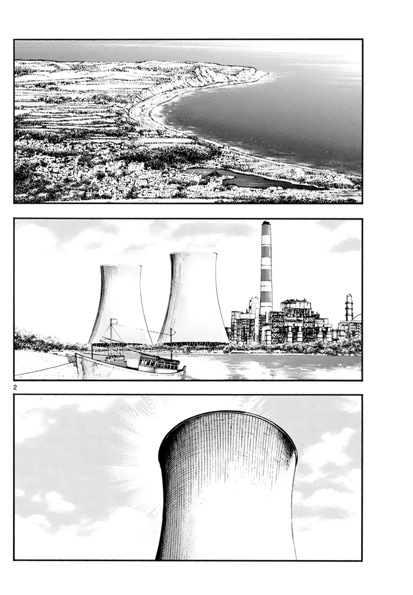 Zettai Karen Children Chapter 504 page 3