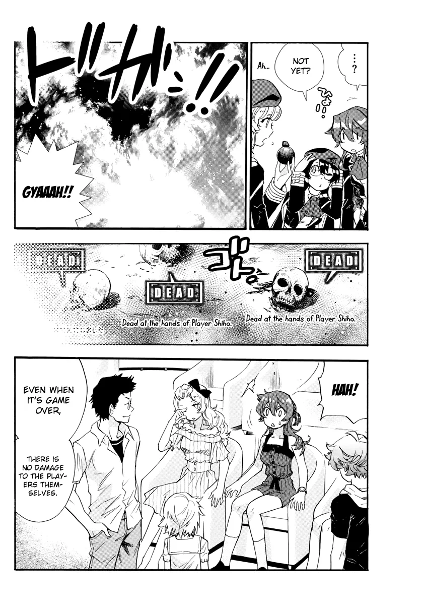 Zettai Karen Children Chapter 504 page 17