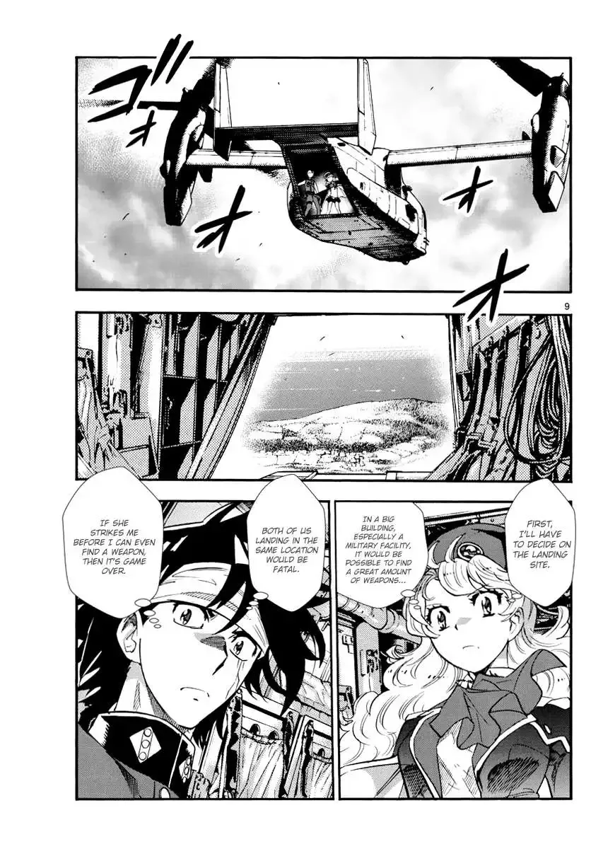 Zettai Karen Children Chapter 505 page 10