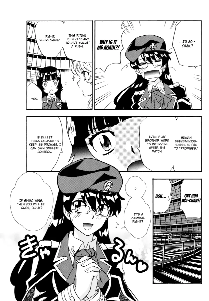 Zettai Karen Children Chapter 505 page 6