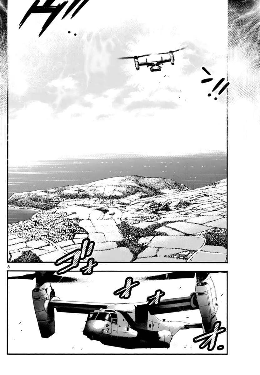 Zettai Karen Children Chapter 505 page 9