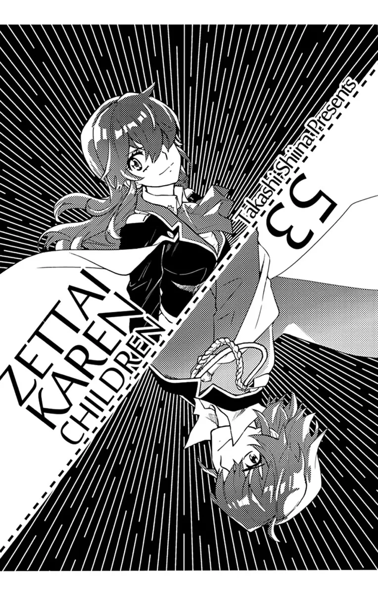 Zettai Karen Children Chapter 507 page 4