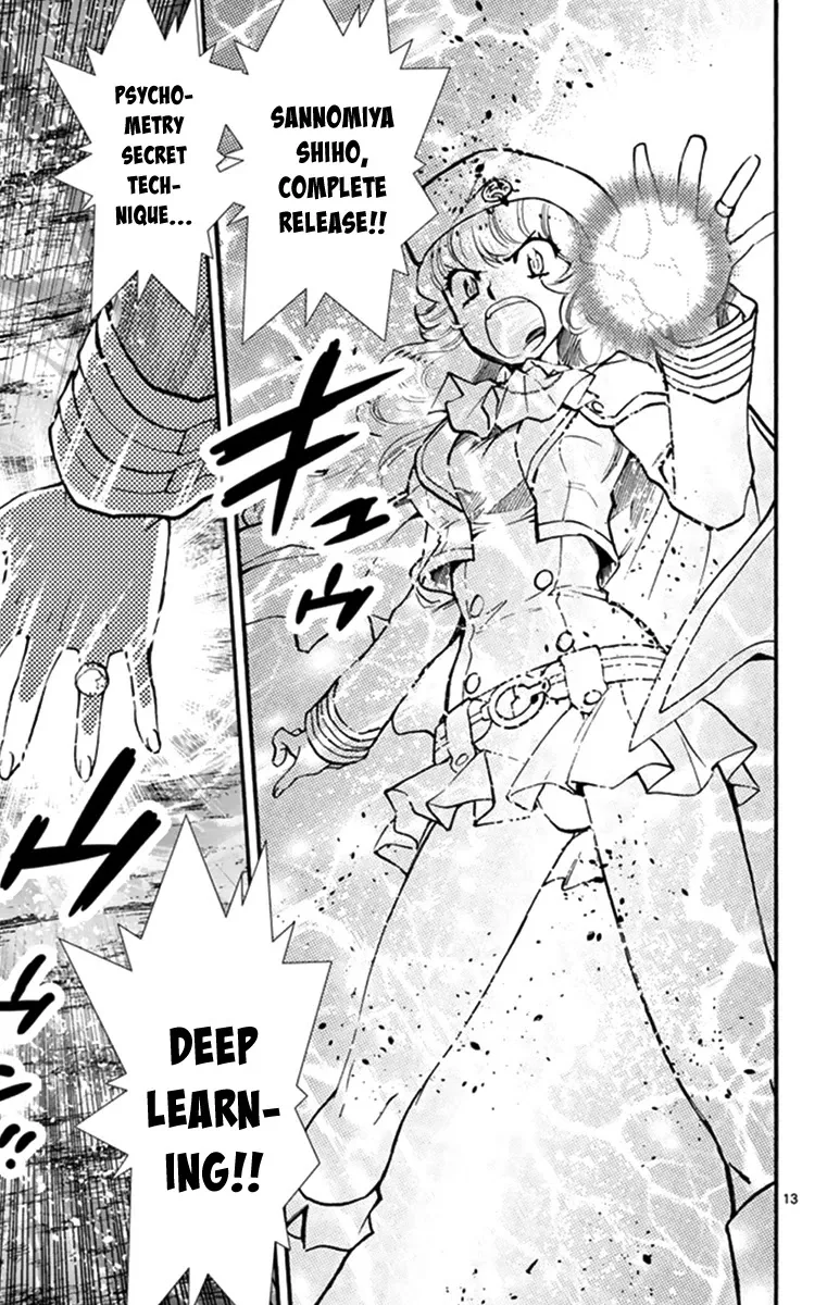 Zettai Karen Children Chapter 507 page 18