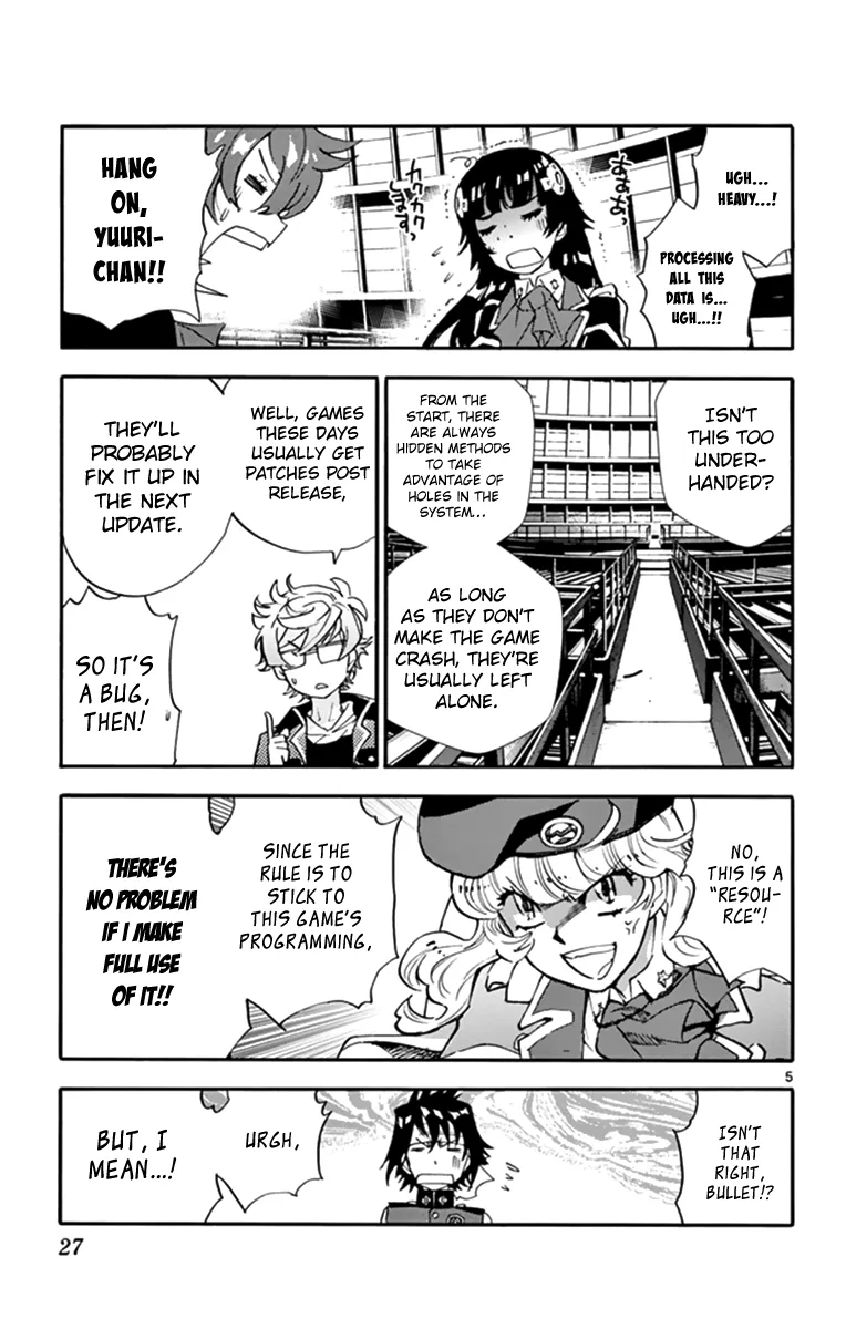 Zettai Karen Children Chapter 508 page 4
